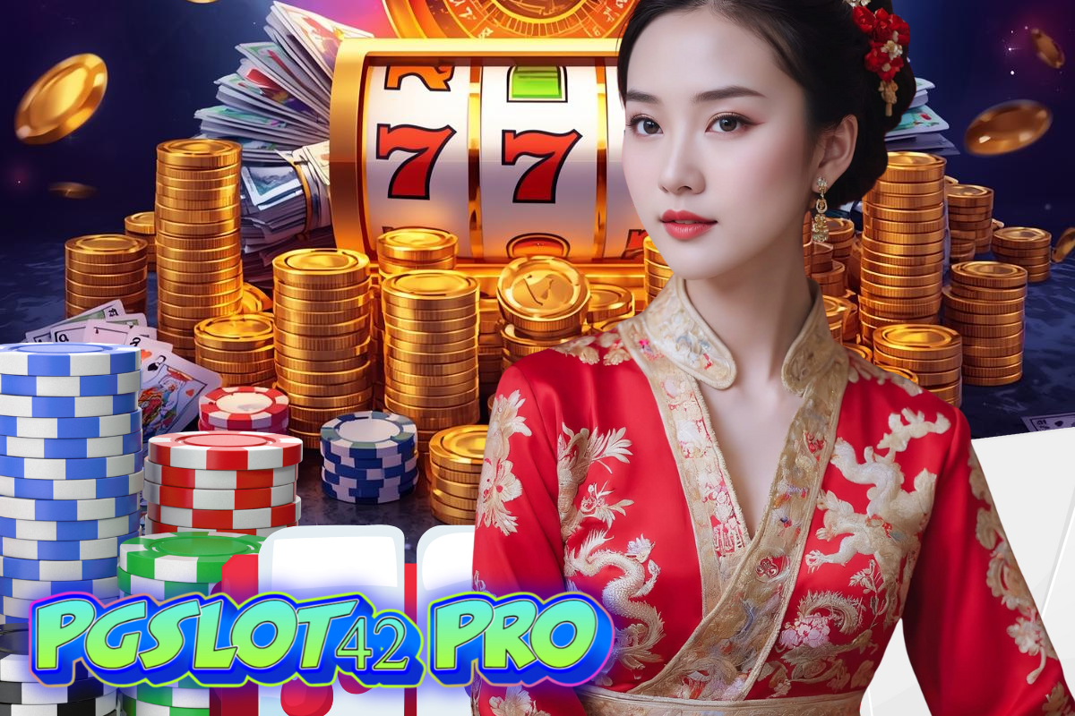 pgslot42 pro